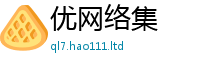 777888管家婆精准四肖向7777788888精准新奥马会传